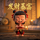 福彩3d跨度基本走势图表图最新